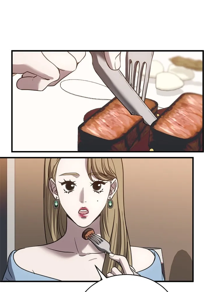 ชีวิตรักฉบับเดจาวู ตอนที่ 25 รูปที่ 35