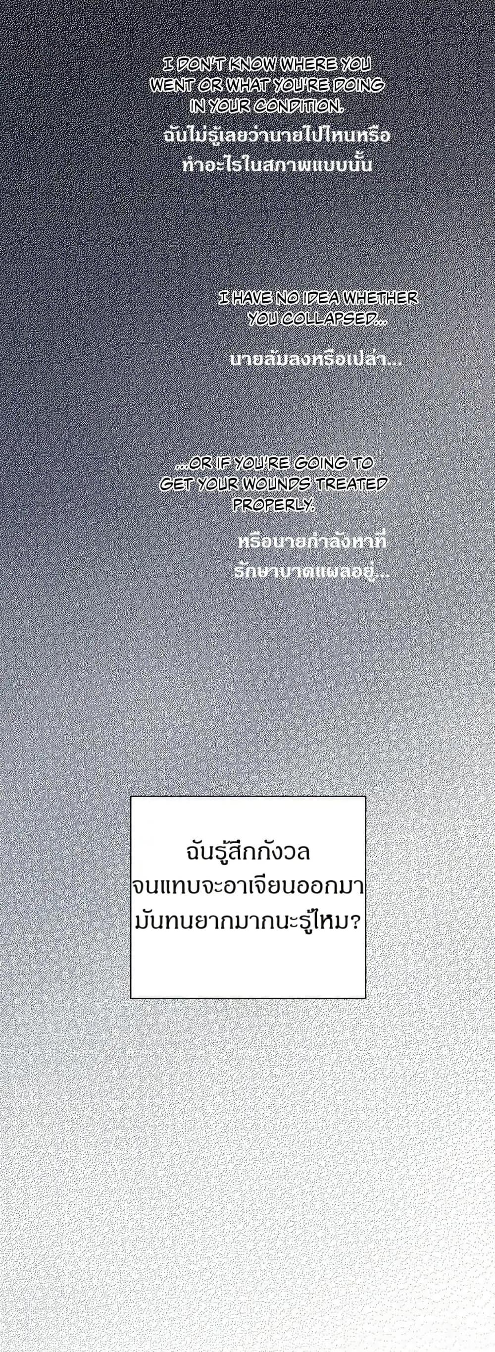 Manga-lc-com อ่านมังงะ อ่านการ์ตูน ออนไลน์ ฟรี Dear Benjamin ตอนที่ 1 2 3 4 5 6 7 8 9 10 11 12 13 14 ฟรี ไม่มีโฆษณา Manga-lc - อ่าน มังงะ อ่าน การ์ตูน ออนไลน์ อ่านมังงะ ฟรี