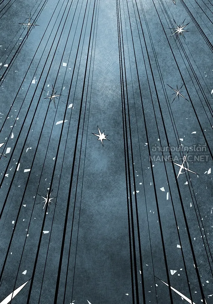 หนึ่งก้าวสู่เจ้ามาร ตอนที่ 65 ราชา (22) รูปที่ 75