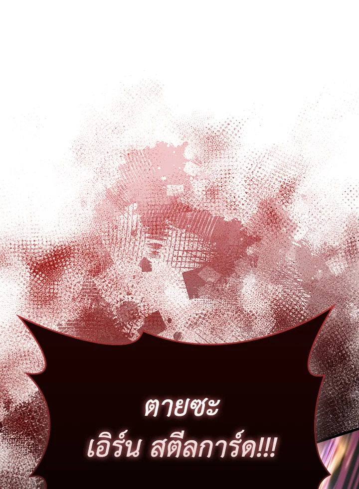 Manga-lc-com อ่านมังงะ อ่านการ์ตูน ออนไลน์ ฟรี The Lord of Coins ตอนที่ 1 2 3 4 5 6 7 8 9 10 11 12 13 14 ฟรี ไม่มีโฆษณา Manga-lc - อ่าน มังงะ อ่าน การ์ตูน ออนไลน์ อ่านมังงะ ฟรี