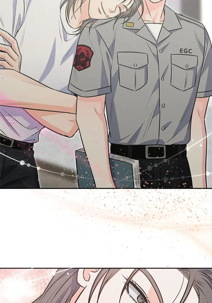 แด่ความเกลียดชัง ตอนที่ 70 รูปที่ 23