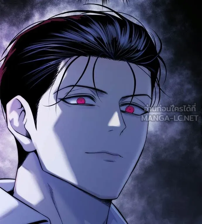 มัจจุราชชุดแดง ตอนที่ 30 รูปที่ 256