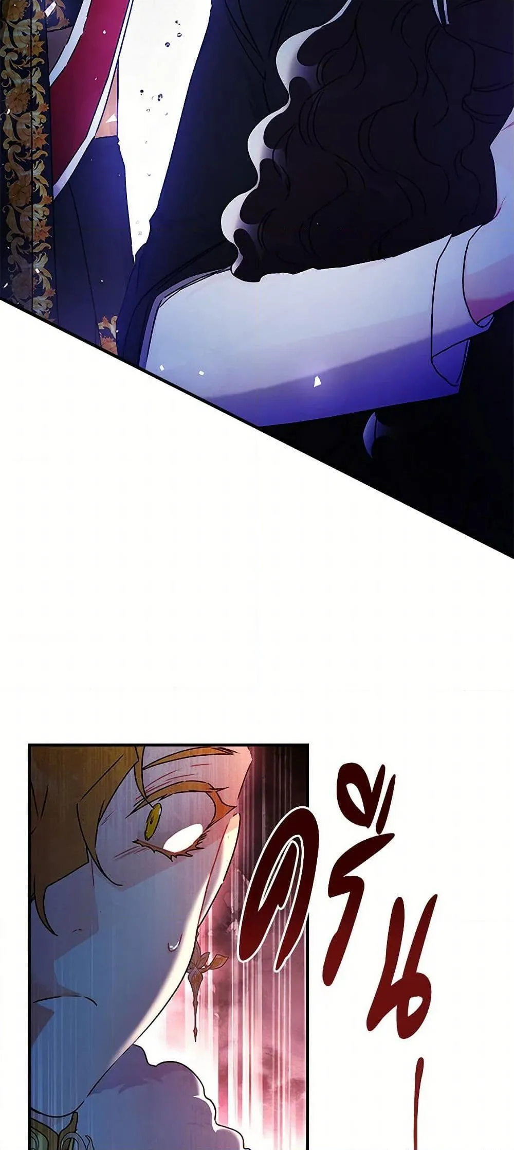 I Became the Male Lead_s Adopted Daughter ฉ_นกลายเป_นล_กสาวบ_ญธรรมของท_านดย_ก ตอนที่ ตอนที่ 95 รูปที่ 29