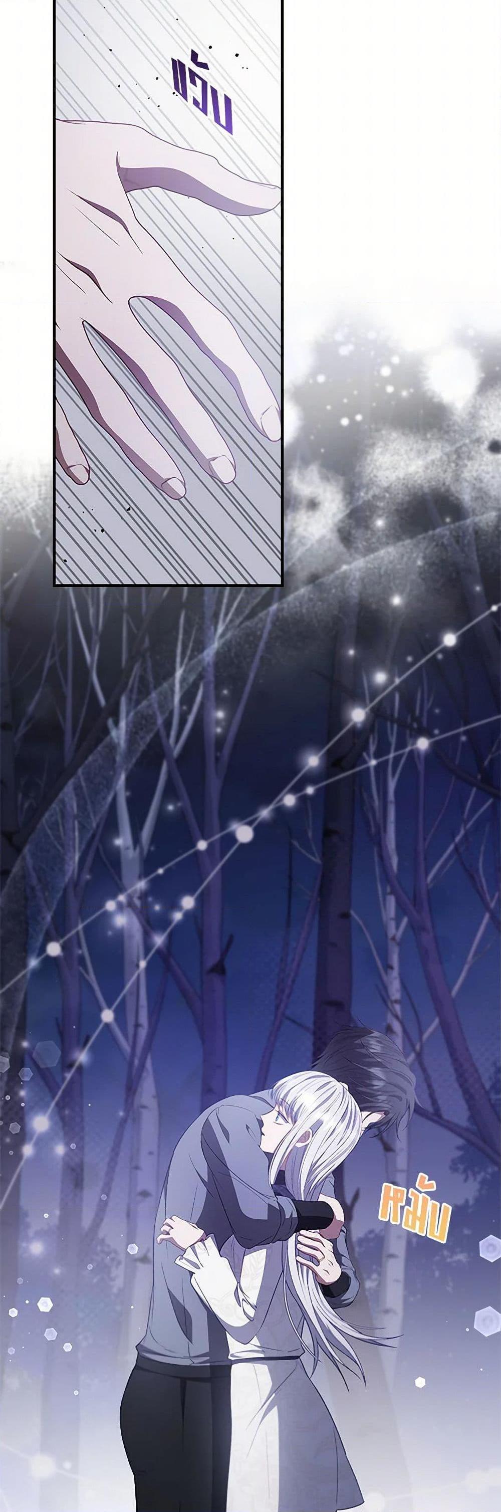 Manga-lc-com อ่านมังงะ อ่านการ์ตูน ออนไลน์ ฟรี Fakes Don’t Want To Be Real ตอนที่ 1 2 3 4 5 6 7 8 9 10 11 12 13 14 ฟรี ไม่มีโฆษณา Manga-lc - อ่าน มังงะ อ่าน การ์ตูน ออนไลน์ อ่านมังงะ ฟรี