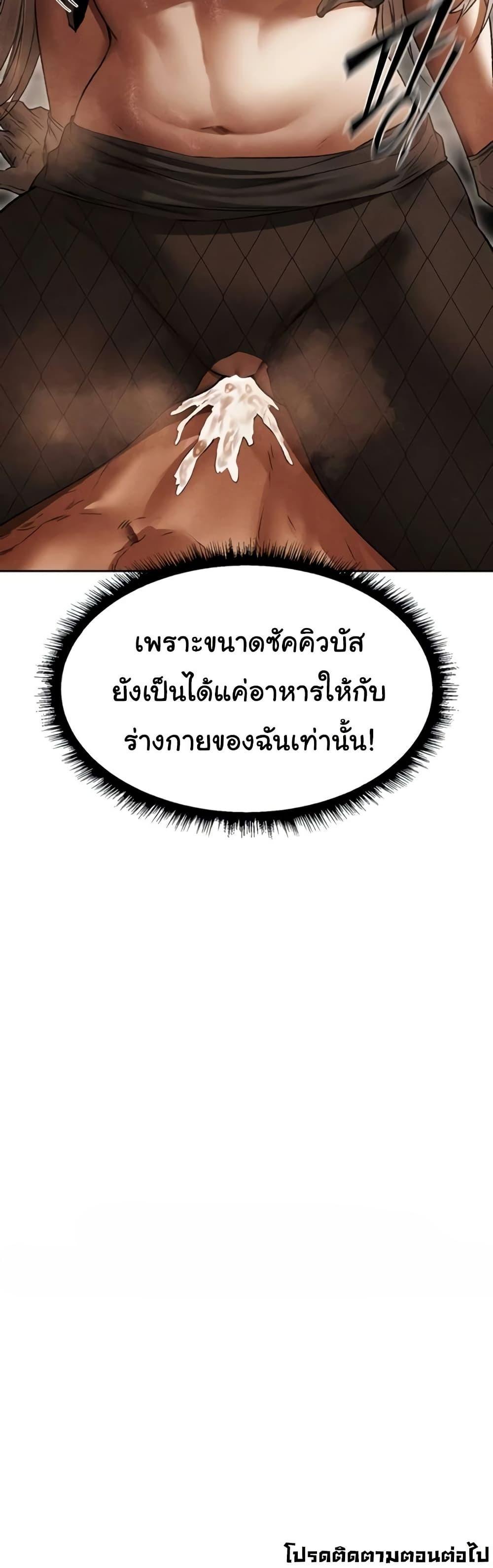 Doujin-Lc- อ่าน โดจิน มังฮวา เกาหลี ญี่ปุ่น จีน แปลไทย MILF Hunting In Another ตอนที่ 1 2 3 4 5 6 7 8 9 10 11 12 13 14 ฟรี ไม่มีโฆษณา อ่าน โดจิน Manhwa เกาหลี ญี่ปุ่น จีน เรามีครบ คัดมาให้เน้นๆ โดจิน 18+ รับประกันความฟินโดย  Doujin Lc