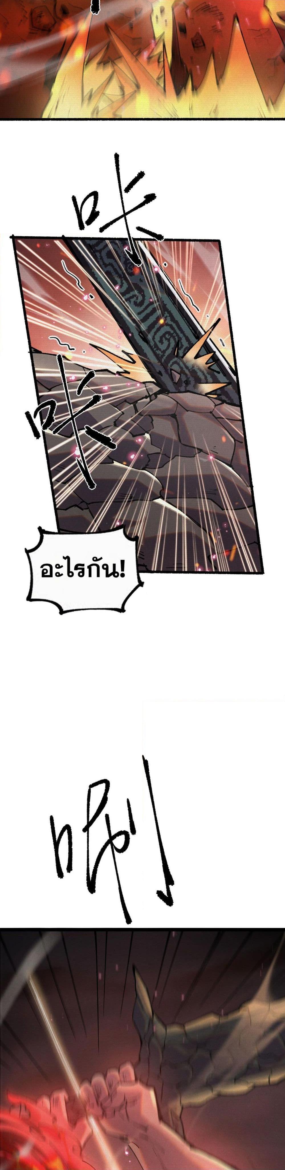 Manga-lc-com อ่านมังงะ อ่านการ์ตูน ออนไลน์ ฟรี Soul of Chi You ตอนที่ 1 2 3 4 5 6 7 8 9 10 11 12 13 14 ฟรี ไม่มีโฆษณา Manga-lc - อ่าน มังงะ อ่าน การ์ตูน ออนไลน์ อ่านมังงะ ฟรี
