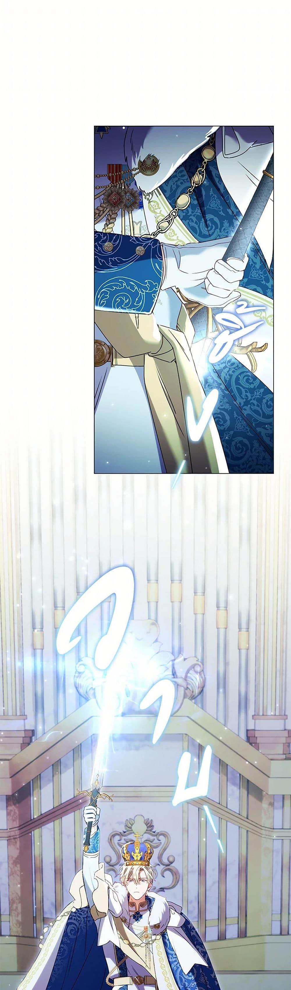 Manga-lc-com อ่านมังงะ อ่านการ์ตูน ออนไลน์ ฟรี Divorcing the Emperor ตอนที่ 1 2 3 4 5 6 7 8 9 10 11 12 13 14 ฟรี ไม่มีโฆษณา Manga-lc - อ่าน มังงะ อ่าน การ์ตูน ออนไลน์ อ่านมังงะ ฟรี