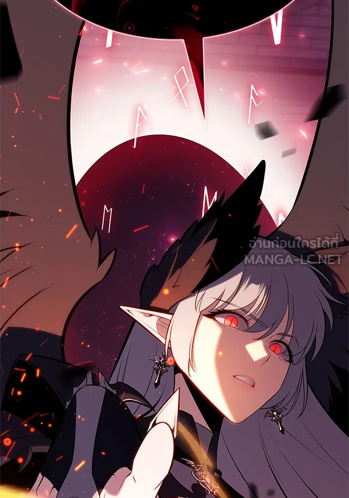 ผู้เล่นหน้าใหม่เลเวลแมกซ์ ตอนที่ 160 อาธารัคเซียจักรพรรดินีแห่งเลื รูปที่ 108