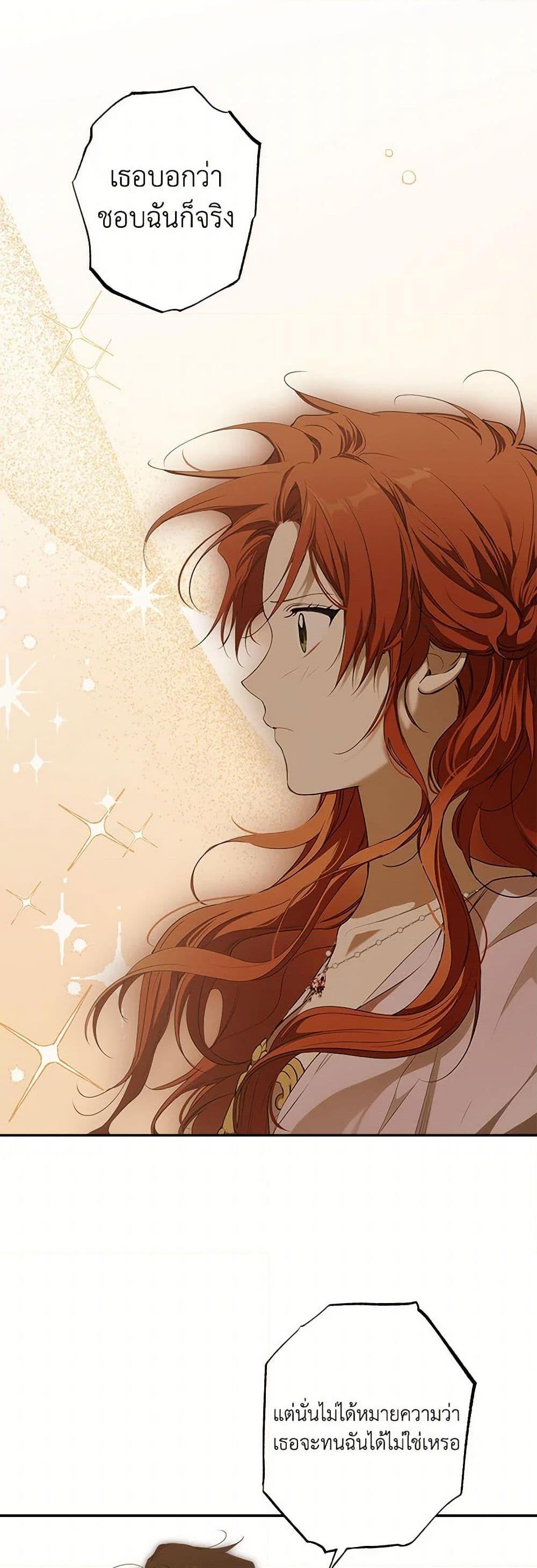 Manga-lc-com อ่านมังงะ อ่านการ์ตูน ออนไลน์ ฟรี It Was All a Mistake ตอนที่ 1 2 3 4 5 6 7 8 9 10 11 12 13 14 ฟรี ไม่มีโฆษณา Manga-lc - อ่าน มังงะ อ่าน การ์ตูน ออนไลน์ อ่านมังงะ ฟรี