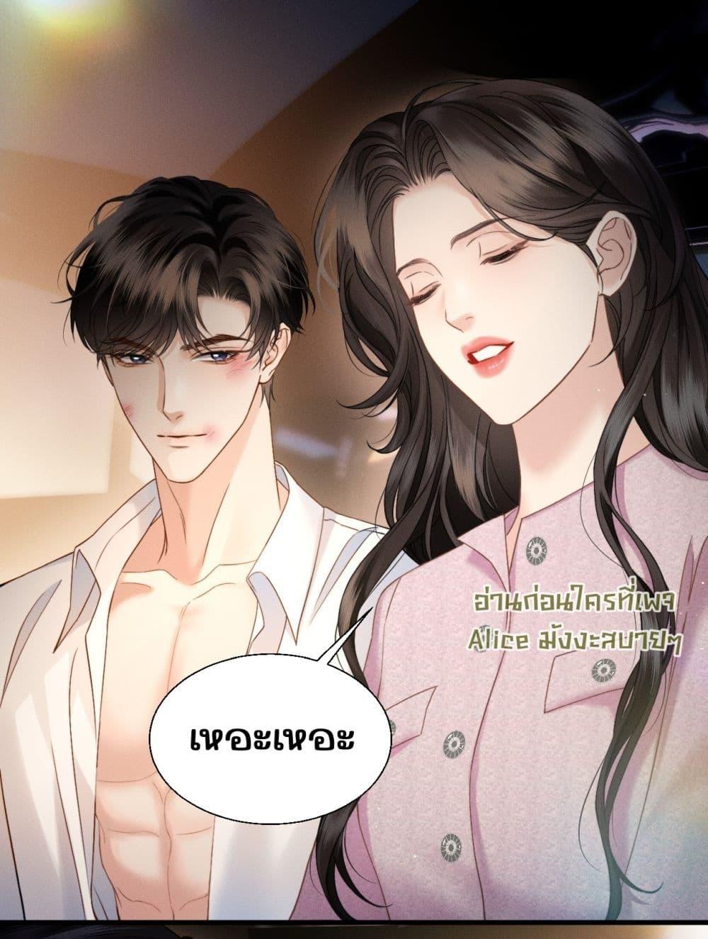 Manga-lc-com อ่านมังงะ อ่านการ์ตูน ออนไลน์ ฟรี อย่าทำให้คลั่งไ ตอนที่ 1 2 3 4 5 6 7 8 9 10 11 12 13 14 ฟรี ไม่มีโฆษณา Manga-lc - อ่าน มังงะ อ่าน การ์ตูน ออนไลน์ อ่านมังงะ ฟรี