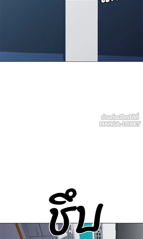 อัยการสายโหด ตอนที่ 11 รูปที่ 114