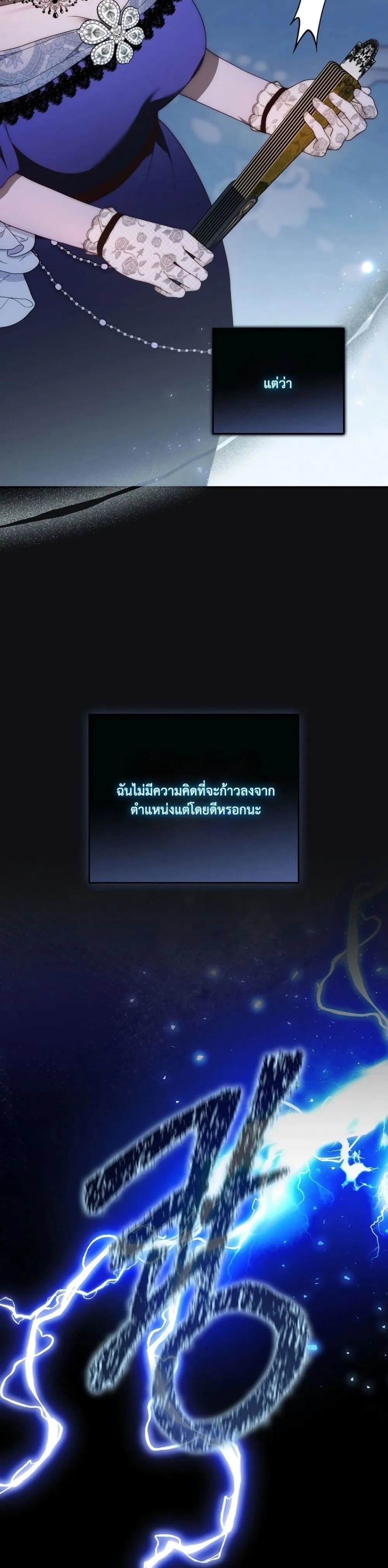 Manga-lc-com อ่านมังงะ อ่านการ์ตูน ออนไลน์ ฟรี The Emperor’s Marriage Scam ตอนที่ 1 2 3 4 5 6 7 8 9 10 11 12 13 14 ฟรี ไม่มีโฆษณา Manga-lc - อ่าน มังงะ อ่าน การ์ตูน ออนไลน์ อ่านมังงะ ฟรี