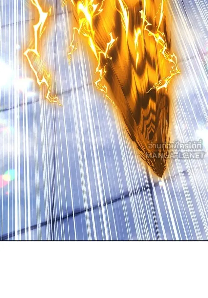 +99 ท่อนไม้ ตอนที่ 168 รูปที่ 223