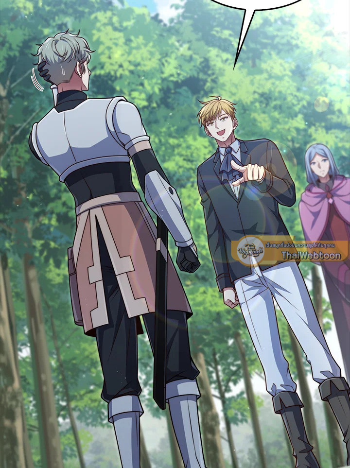 Manga-lc-com อ่านมังงะ อ่านการ์ตูน ออนไลน์ ฟรี The Lord of Coins ตอนที่ 1 2 3 4 5 6 7 8 9 10 11 12 13 14 ฟรี ไม่มีโฆษณา Manga-lc - อ่าน มังงะ อ่าน การ์ตูน ออนไลน์ อ่านมังงะ ฟรี