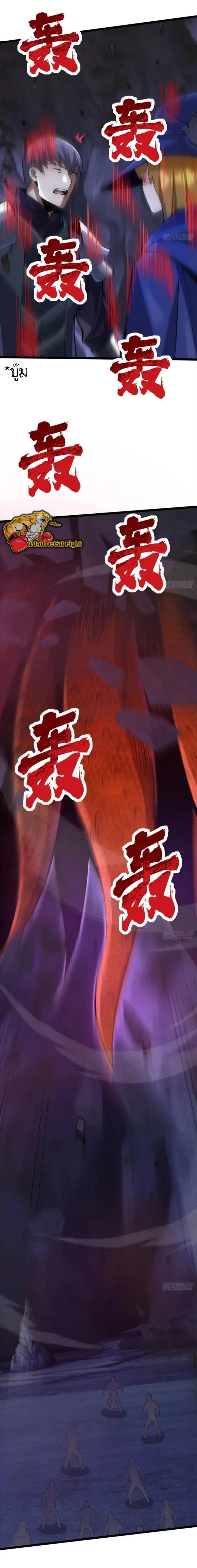 Manga-lc-com อ่านมังงะ อ่านการ์ตูน ออนไลน์ ฟรี I REALLY DON’T WANT TO LEARN FORBIDDEN SPELLS ตอนที่ 1 2 3 4 5 6 7 8 9 10 11 12 13 14 ฟรี ไม่มีโฆษณา Manga-lc - อ่าน มังงะ อ่าน การ์ตูน ออนไลน์ อ่านมังงะ ฟรี