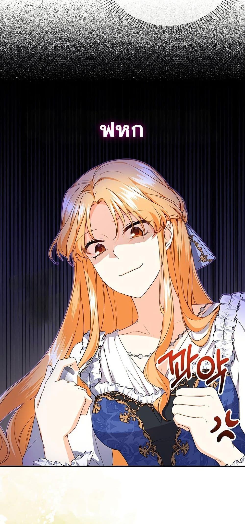 Manga-lc-com อ่านมังงะ อ่านการ์ตูน ออนไลน์ ฟรี I Need Sponsorship ตอนที่ 1 2 3 4 5 6 7 8 9 10 11 12 13 14 ฟรี ไม่มีโฆษณา Manga-lc - อ่าน มังงะ อ่าน การ์ตูน ออนไลน์ อ่านมังงะ ฟรี