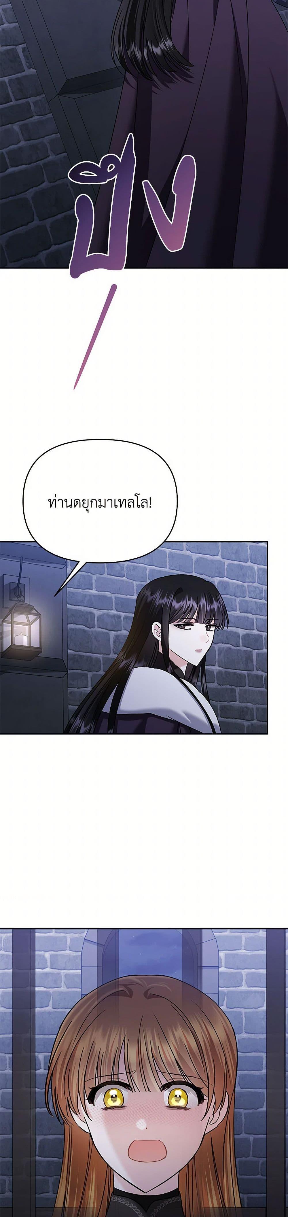 Manga-lc-com อ่านมังงะ อ่านการ์ตูน ออนไลน์ ฟรี In This Life, I Will Survive Until the End ตอนที่ 1 2 3 4 5 6 7 8 9 10 11 12 13 14 ฟรี ไม่มีโฆษณา Manga-lc - อ่าน มังงะ อ่าน การ์ตูน ออนไลน์ อ่านมังงะ ฟรี