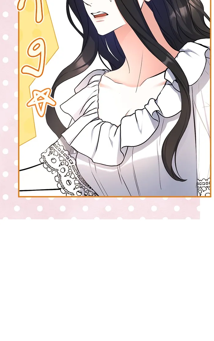 แด่ตัวละครโปรดที่ถูกทิ้ง ตอนที่ 27 รูปที่ 68