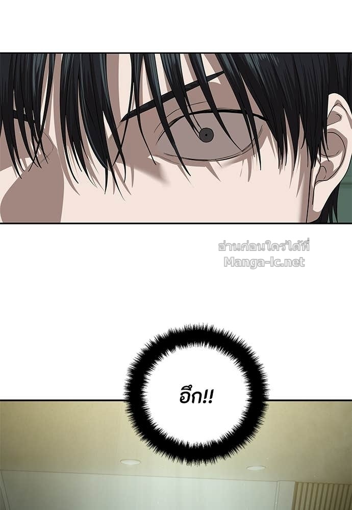 Doujin-Lc- อ่าน โดจิน มังฮวา เกาหลี ญี่ปุ่น จีน แปลไทย ข้าราชการพิเศษ ตอนที่ 1 2 3 4 5 6 7 8 9 10 11 12 13 14 ฟรี ไม่มีโฆษณา อ่าน โดจิน Manhwa เกาหลี ญี่ปุ่น จีน เรามีครบ คัดมาให้เน้นๆ โดจิน 18+ รับประกันความฟินโดย Doujin Lc