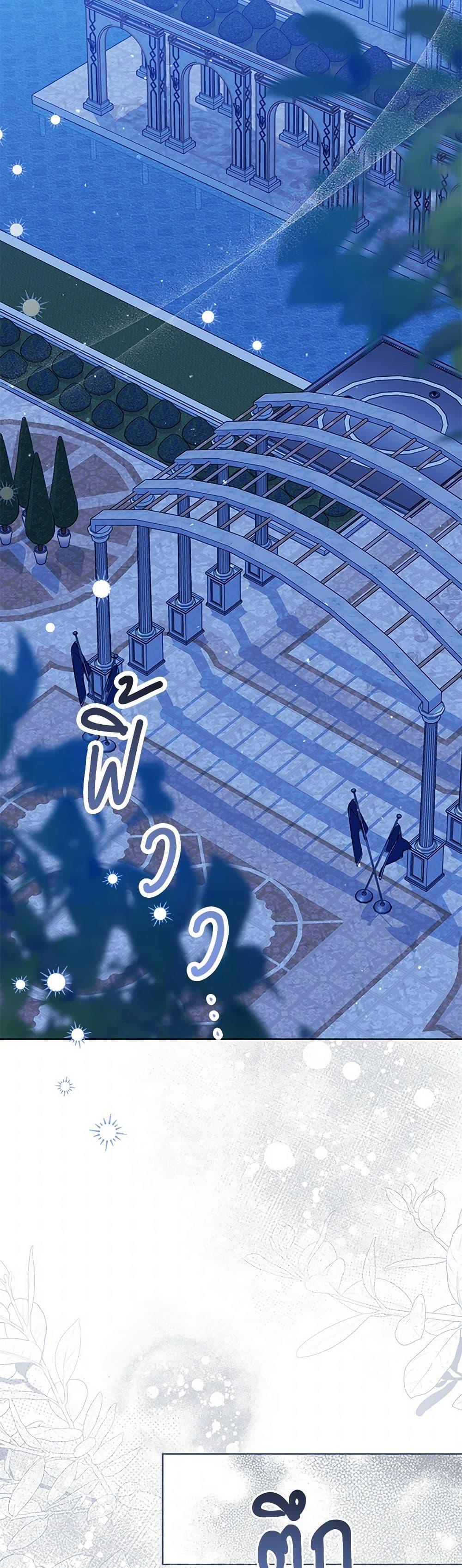 Manga-lc-com อ่านมังงะ อ่านการ์ตูน ออนไลน์ ฟรี The Closet Fan Princess ตอนที่ 1 2 3 4 5 6 7 8 9 10 11 12 13 14 ฟรี ไม่มีโฆษณา Manga-lc - อ่าน มังงะ อ่าน การ์ตูน ออนไลน์ อ่านมังงะ ฟรี