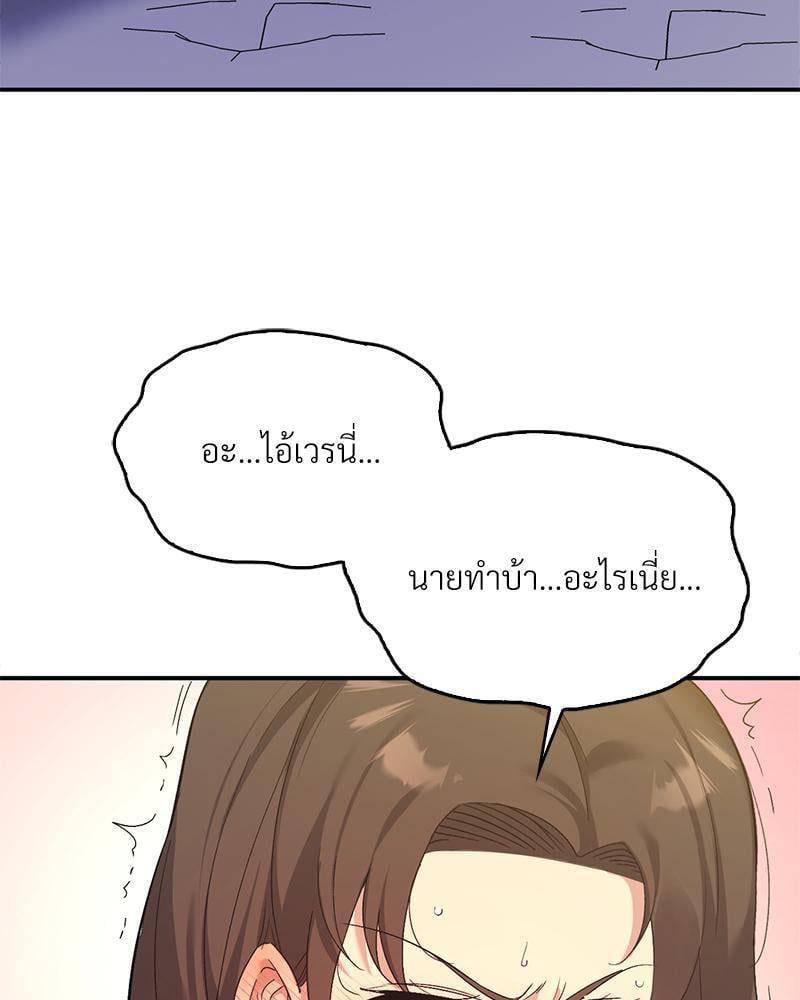 Doujin-Lc- อ่าน โดจิน มังฮวา เกาหลี ญี่ปุ่น จีน แปลไทย Playing On Hard Mode ตอนที่ 1 2 3 4 5 6 7 8 9 10 11 12 13 14 ฟรี ไม่มีโฆษณา อ่าน โดจิน Manhwa เกาหลี ญี่ปุ่น จีน เรามีครบ คัดมาให้เน้นๆ โดจิน 18+ รับประกันความฟินโดย  Doujin Lc