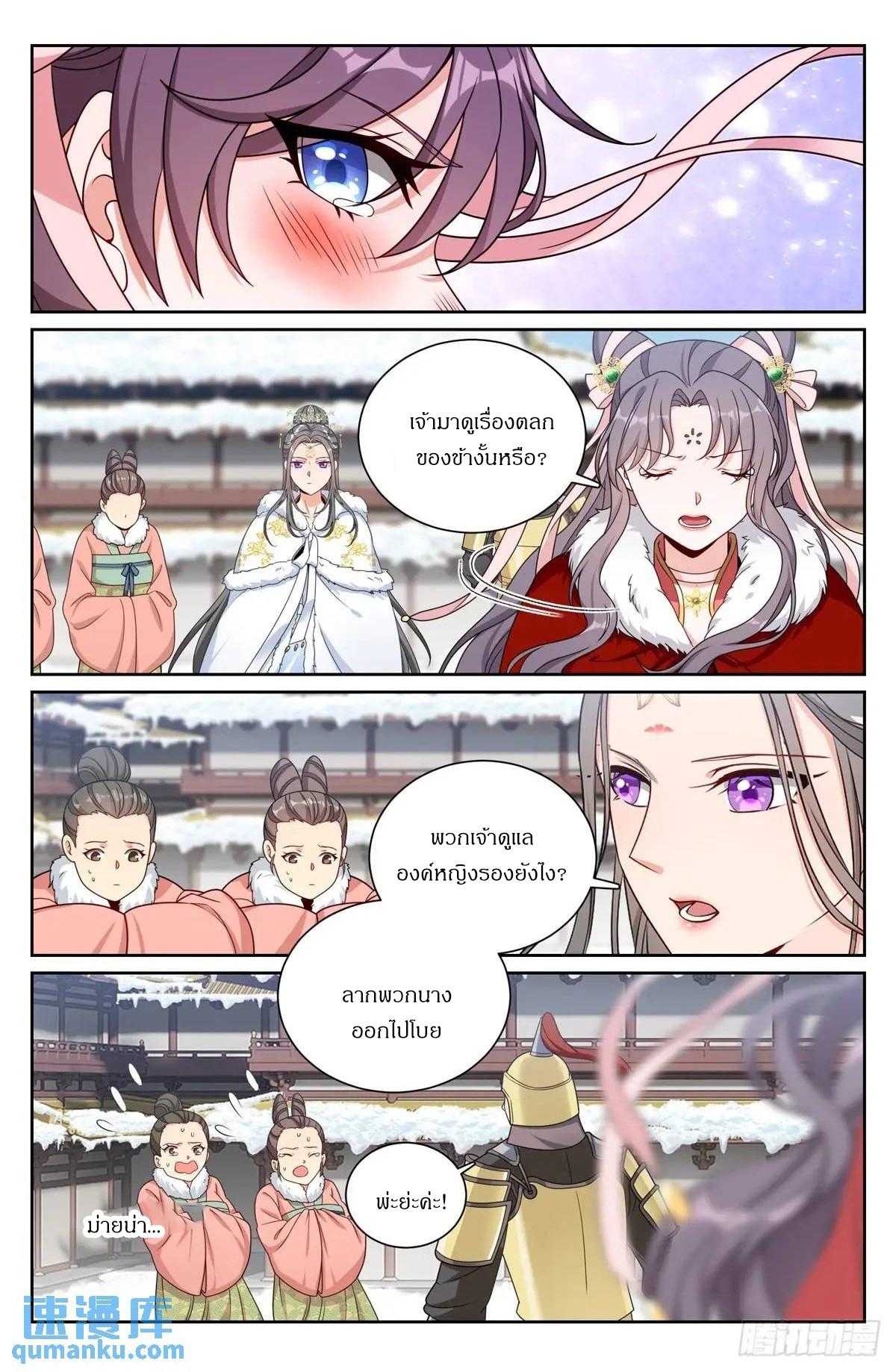 Manga-lc-com อ่านมังงะ อ่านการ์ตูน ออนไลน์ ฟรี Nightwatcher ตอนที่ 1 2 3 4 5 6 7 8 9 10 11 12 13 14 ฟรี ไม่มีโฆษณา Manga-lc - อ่าน มังงะ อ่าน การ์ตูน ออนไลน์ อ่านมังงะ ฟรี