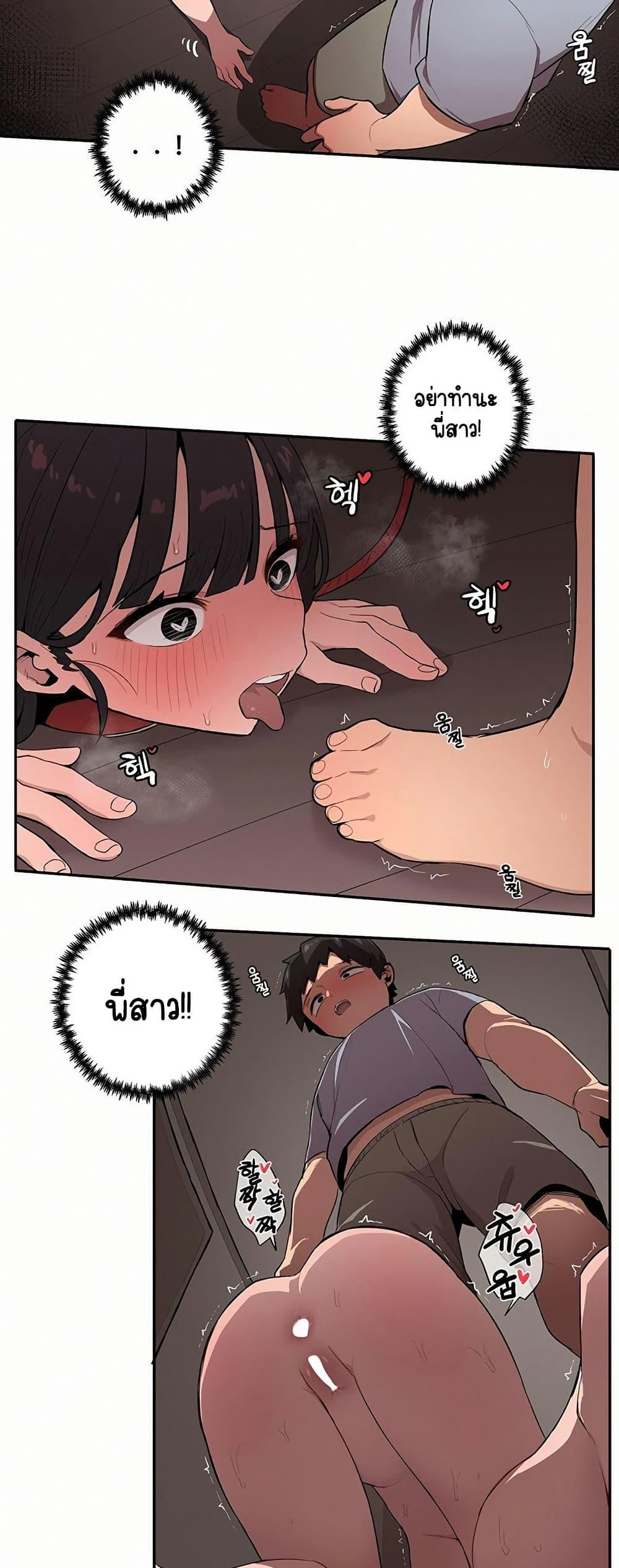 Doujin-Lc- อ่าน โดจิน มังฮวา เกาหลี ญี่ปุ่น จีน แปลไทย Noona and her ตอนที่ 1 2 3 4 5 6 7 8 9 10 11 12 13 14 ฟรี ไม่มีโฆษณา อ่าน โดจิน Manhwa เกาหลี ญี่ปุ่น จีน เรามีครบ คัดมาให้เน้นๆ โดจิน 18+ รับประกันความฟินโดย  Doujin Lc