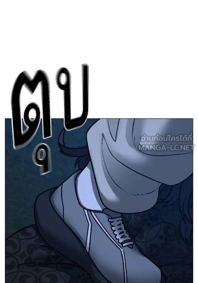 reality ตอนที่ 161 รูปที่ 35