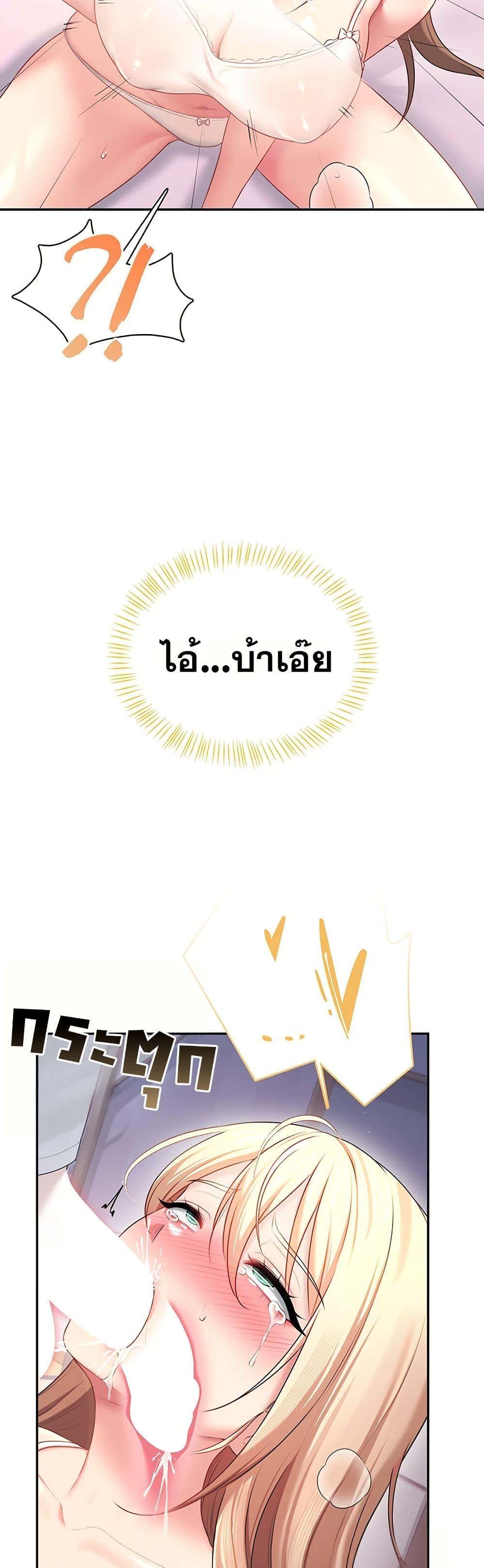 Doujin-Lc- อ่าน โดจิน มังฮวา เกาหลี ญี่ปุ่น จีน แปลไทย Wireless Onahole ตอนที่ 1 2 3 4 5 6 7 8 9 10 11 12 13 14 ฟรี ไม่มีโฆษณา อ่าน โดจิน Manhwa เกาหลี ญี่ปุ่น จีน เรามีครบ คัดมาให้เน้นๆ โดจิน 18+ รับประกันความฟินโดย  Doujin Lc