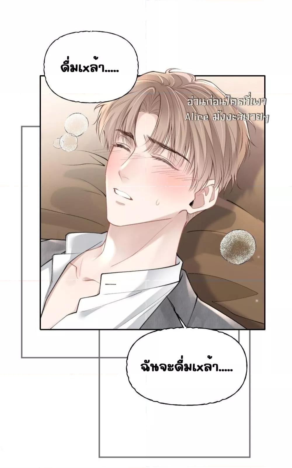 Manga-lc-com อ่านมังงะ อ่านการ์ตูน ออนไลน์ ฟรี OneNightStand ตอนที่ 1 2 3 4 5 6 7 8 9 10 11 12 13 14 ฟรี ไม่มีโฆษณา Manga-lc - อ่าน มังงะ อ่าน การ์ตูน ออนไลน์ อ่านมังงะ ฟรี