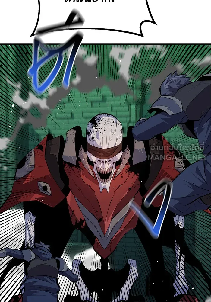 แยกร่าง ล่าอัตโนมัติ ตอนที่ 88 กลุ่มฮันเตอร์ระดับ s รูปที่ 48