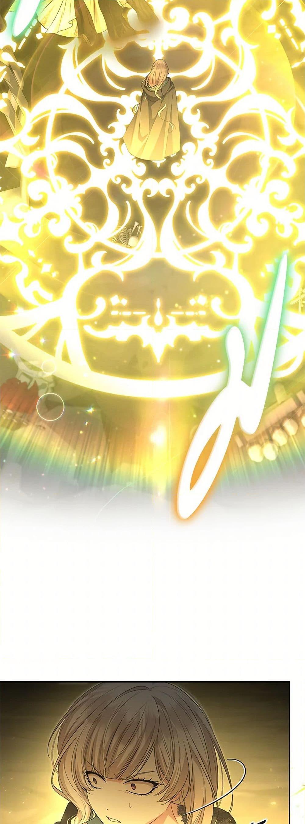 Manga-lc-com อ่านมังงะ อ่านการ์ตูน ออนไลน์ ฟรี The Real Daughter Is Back ตอนที่ 1 2 3 4 5 6 7 8 9 10 11 12 13 14 ฟรี ไม่มีโฆษณา Manga-lc - อ่าน มังงะ อ่าน การ์ตูน ออนไลน์ อ่านมังงะ ฟรี