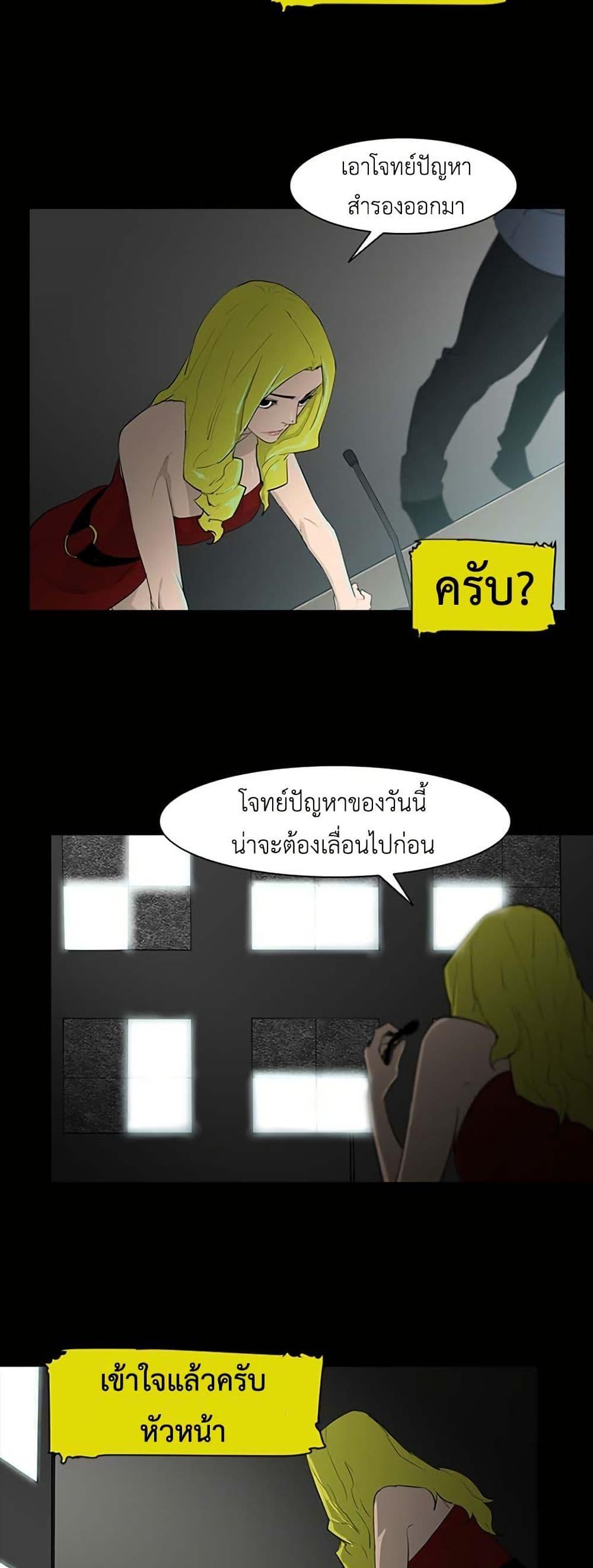 Manga-lc-com อ่านมังงะ อ่านการ์ตูน ออนไลน์ ฟรี Colosseum ตอนที่ 1 2 3 4 5 6 7 8 9 10 11 12 13 14 ฟรี ไม่มีโฆษณา Manga-lc - อ่าน มังงะ อ่าน การ์ตูน ออนไลน์ อ่านมังงะ ฟรี