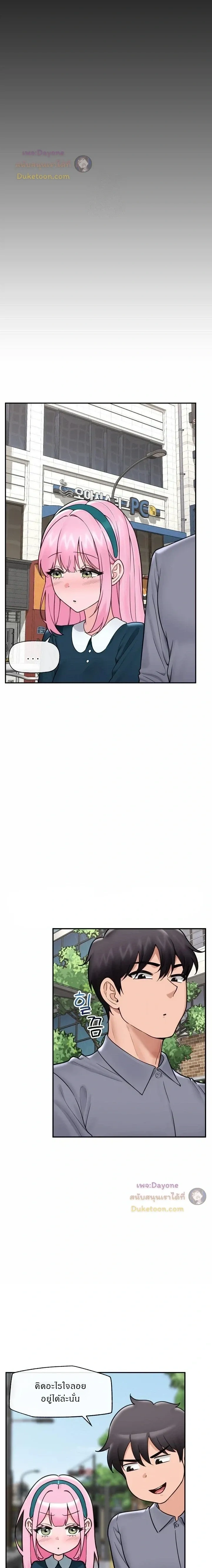 Doujin-Lc- อ่าน โดจิน มังฮวา เกาหลี ญี่ปุ่น จีน แปลไทย Hypnotist Security Guard พลิกชีวิตยามด้วยแอปสะกดเสียว ตอนที่ 1 2 3 4 5 6 7 8 9 10 11 12 13 14 ฟรี ไม่มีโฆษณา อ่าน โดจิน Manhwa เกาหลี ญี่ปุ่น จีน เรามีครบ คัดมาให้เน้นๆ โดจิน 18+ รับประกันความฟินโดย  Doujin Lc