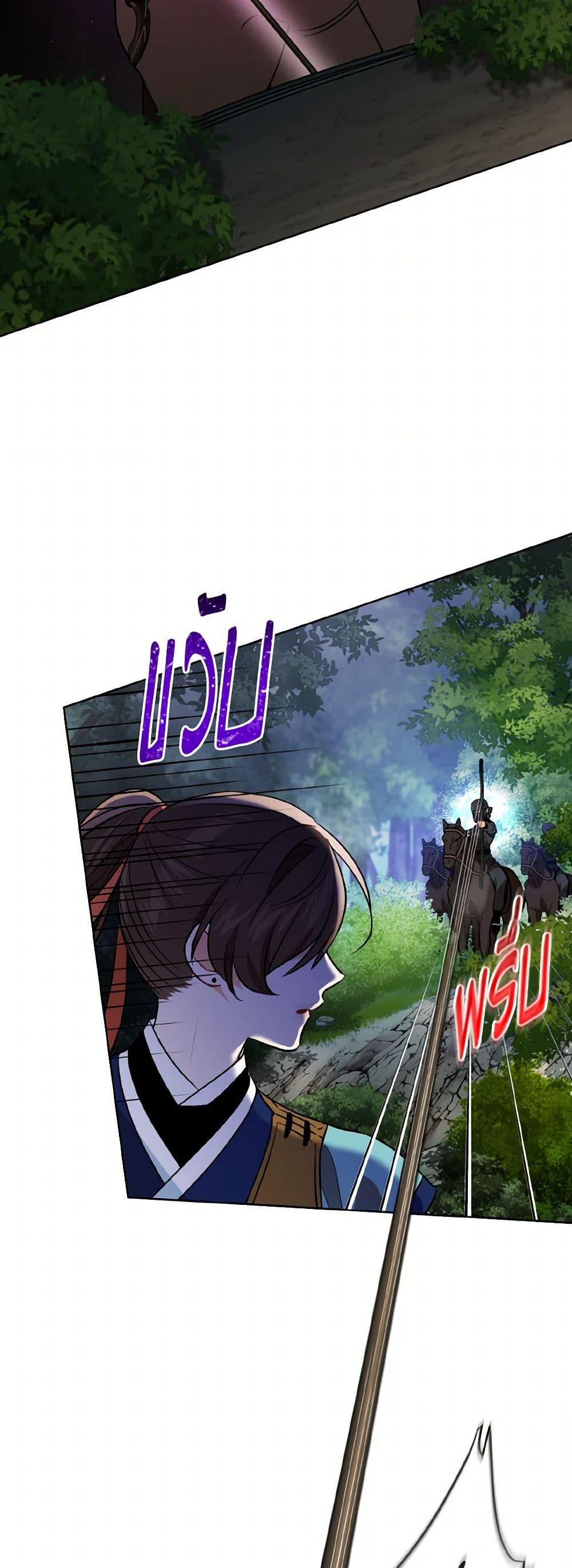 Manga-lc-com อ่านมังงะ อ่านการ์ตูน ออนไลน์ ฟรี Empress’s Flower Garden ตอนที่ 1 2 3 4 5 6 7 8 9 10 11 12 13 14 ฟรี ไม่มีโฆษณา Manga-lc - อ่าน มังงะ อ่าน การ์ตูน ออนไลน์ อ่านมังงะ ฟรี