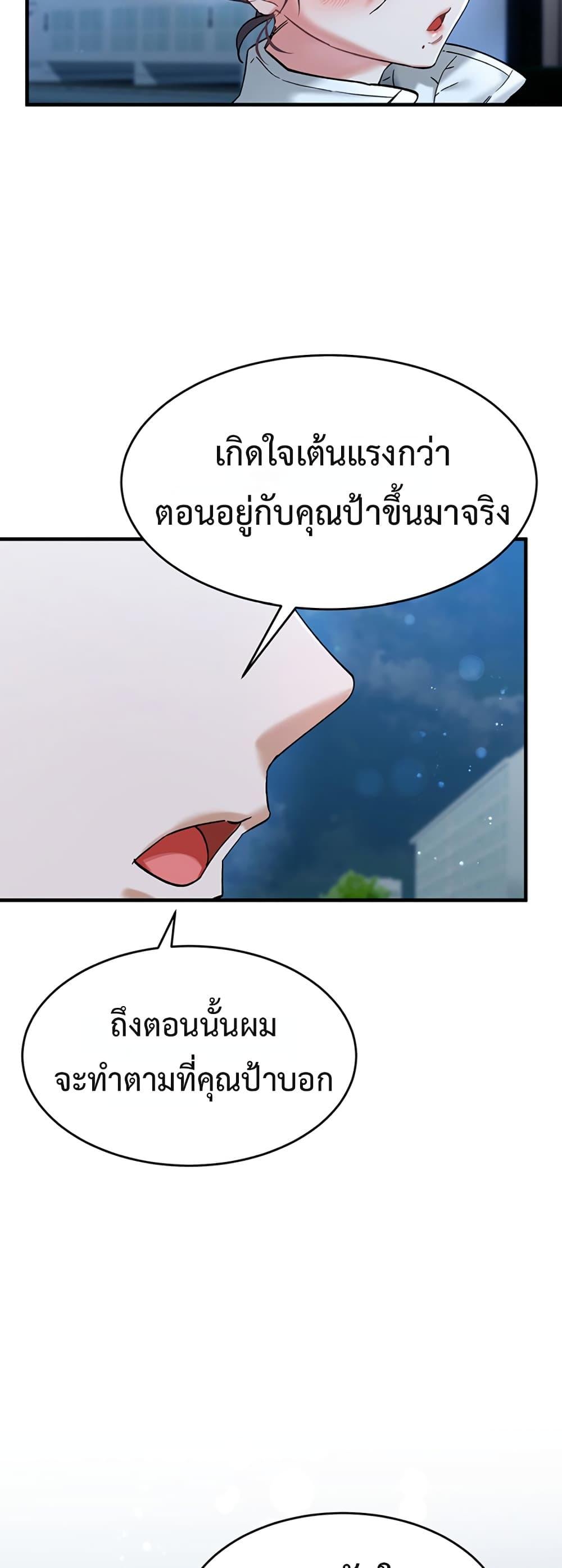 Doujin-Lc- อ่าน โดจิน มังฮวา เกาหลี ญี่ปุ่น จีน แปลไทย I Love You Very Much ตอนที่ 1 2 3 4 5 6 7 8 9 10 11 12 13 14 ฟรี ไม่มีโฆษณา อ่าน โดจิน Manhwa เกาหลี ญี่ปุ่น จีน เรามีครบ คัดมาให้เน้นๆ โดจิน 18+ รับประกันความฟินโดย  Doujin Lc