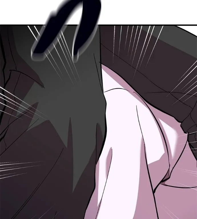 เรียกฉันว่าพระเจ้า ตอนที่ 11 รูปที่ 92