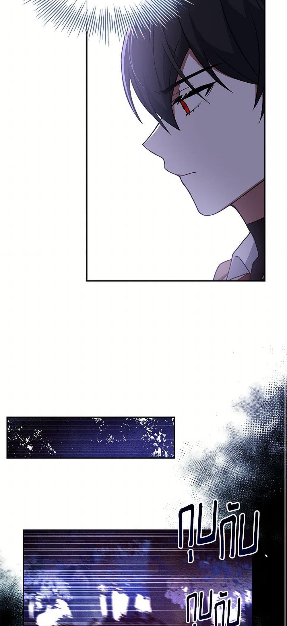 Manga-lc-com อ่านมังงะ อ่านการ์ตูน ออนไลน์ ฟรี Happy Sea World ตอนที่ 1 2 3 4 5 6 7 8 9 10 11 12 13 14 ฟรี ไม่มีโฆษณา Manga-lc - อ่าน มังงะ อ่าน การ์ตูน ออนไลน์ อ่านมังงะ ฟรี