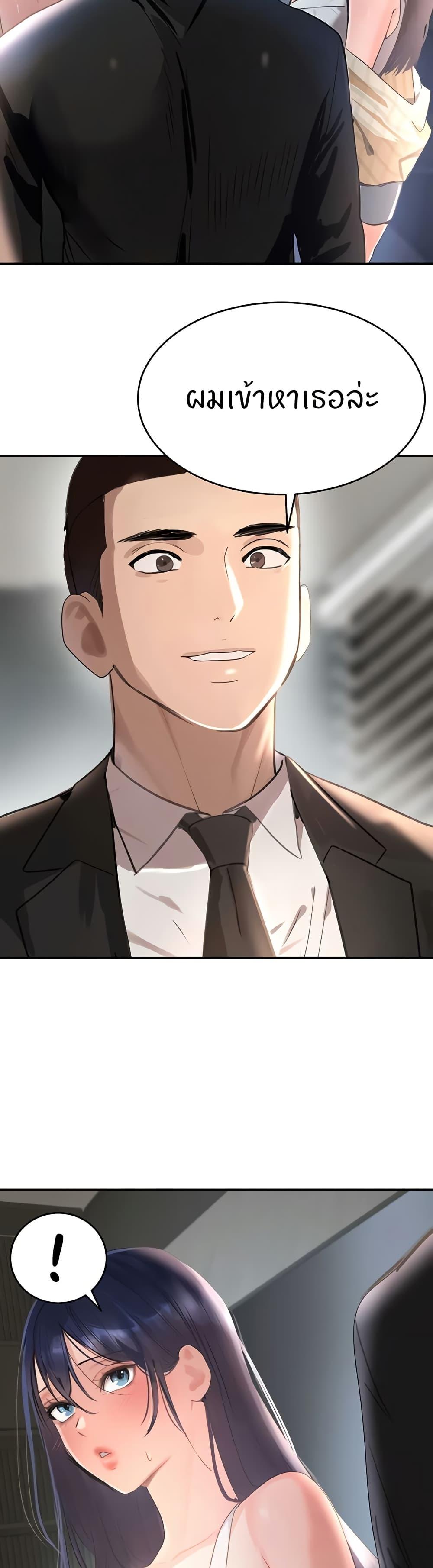 Doujin-Lc- อ่าน โดจิน มังฮวา เกาหลี ญี่ปุ่น จีน แปลไทย The Boss’s Daughter ตอนที่ 1 2 3 4 5 6 7 8 9 10 11 12 13 14 ฟรี ไม่มีโฆษณา อ่าน โดจิน Manhwa เกาหลี ญี่ปุ่น จีน เรามีครบ คัดมาให้เน้นๆ โดจิน 18+ รับประกันความฟินโดย  Doujin Lc