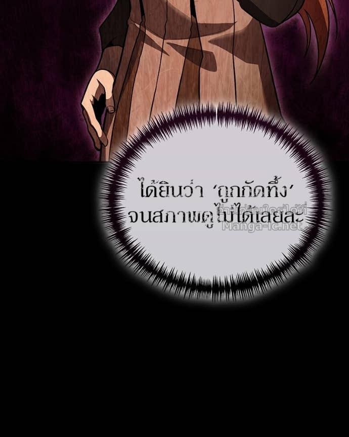 Doujin-Lc- อ่าน โดจิน มังฮวา เกาหลี ญี่ปุ่น จีน แปลไทย ฮีลเลอร์กำมะลอ ตอนที่ 1 2 3 4 5 6 7 8 9 10 11 12 13 14 ฟรี ไม่มีโฆษณา อ่าน โดจิน Manhwa เกาหลี ญี่ปุ่น จีน เรามีครบ คัดมาให้เน้นๆ โดจิน 18+ รับประกันความฟินโดย Doujin Lc