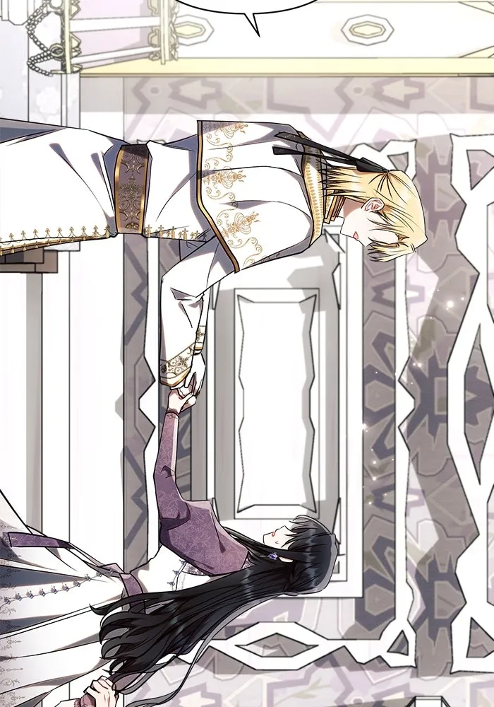 แอชสตาร์ต ตอนที่ 55 รูปที่ 46