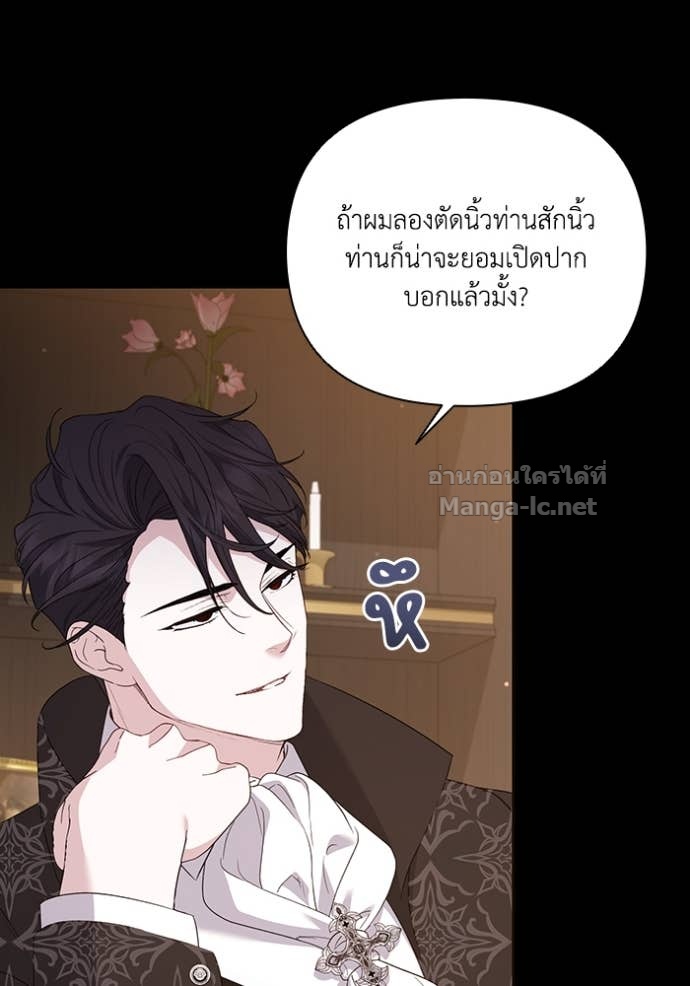 Doujin-Lc- อ่าน โดจิน มังฮวา เกาหลี ญี่ปุ่น จีน แปลไทย คิดว่าการบิดเบือนต้นฉบับ มันทำได้ง่าย ๆ หรือไง ตอนที่ 1 2 3 4 5 6 7 8 9 10 11 12 13 14 ฟรี ไม่มีโฆษณา อ่าน โดจิน Manhwa เกาหลี ญี่ปุ่น จีน เรามีครบ คัดมาให้เน้นๆ โดจิน 18+ รับประกันความฟินโดย Doujin Lc