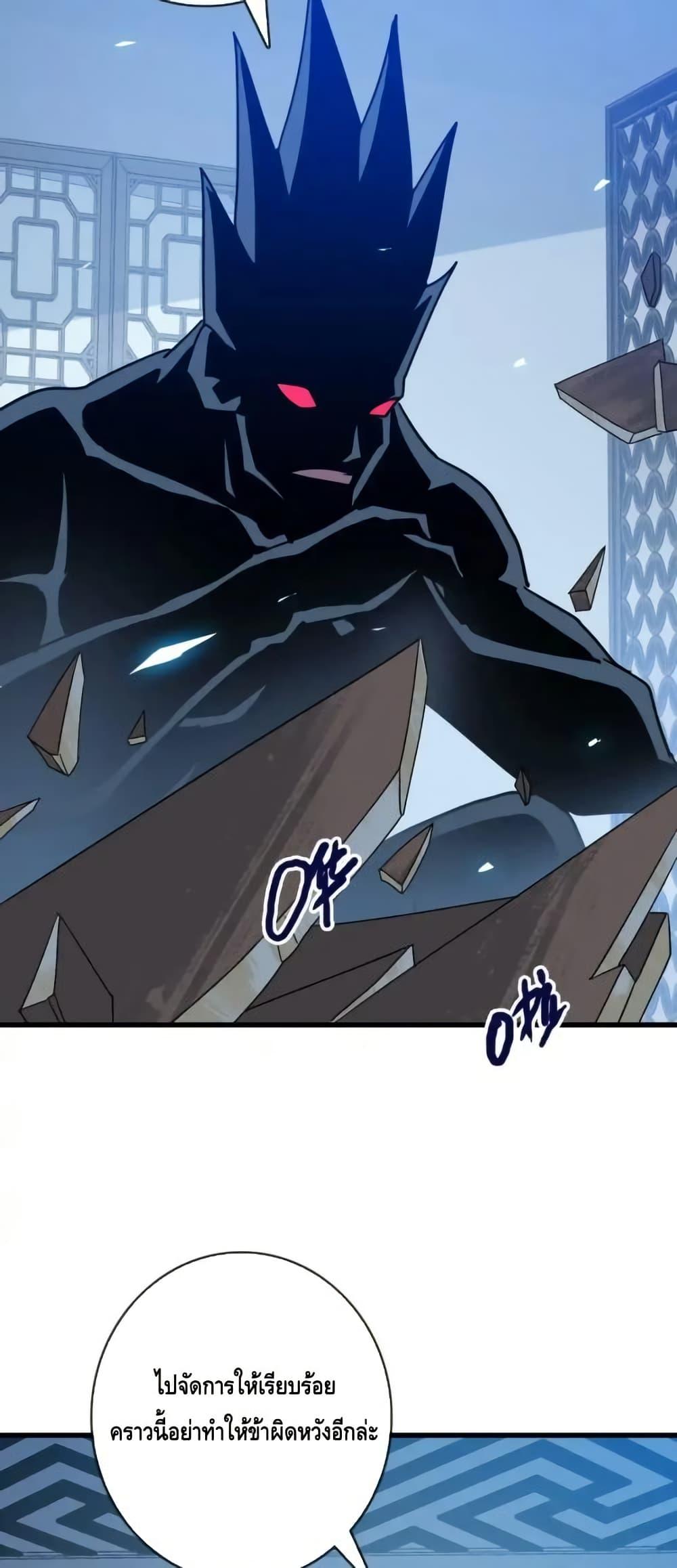 Manga-lc-com อ่านมังงะ อ่านการ์ตูน ออนไลน์ ฟรี CrazyLeveling ตอนที่ 1 2 3 4 5 6 7 8 9 10 11 12 13 14 ฟรี ไม่มีโฆษณา Manga-lc - อ่าน มังงะ อ่าน การ์ตูน ออนไลน์ อ่านมังงะ ฟรี