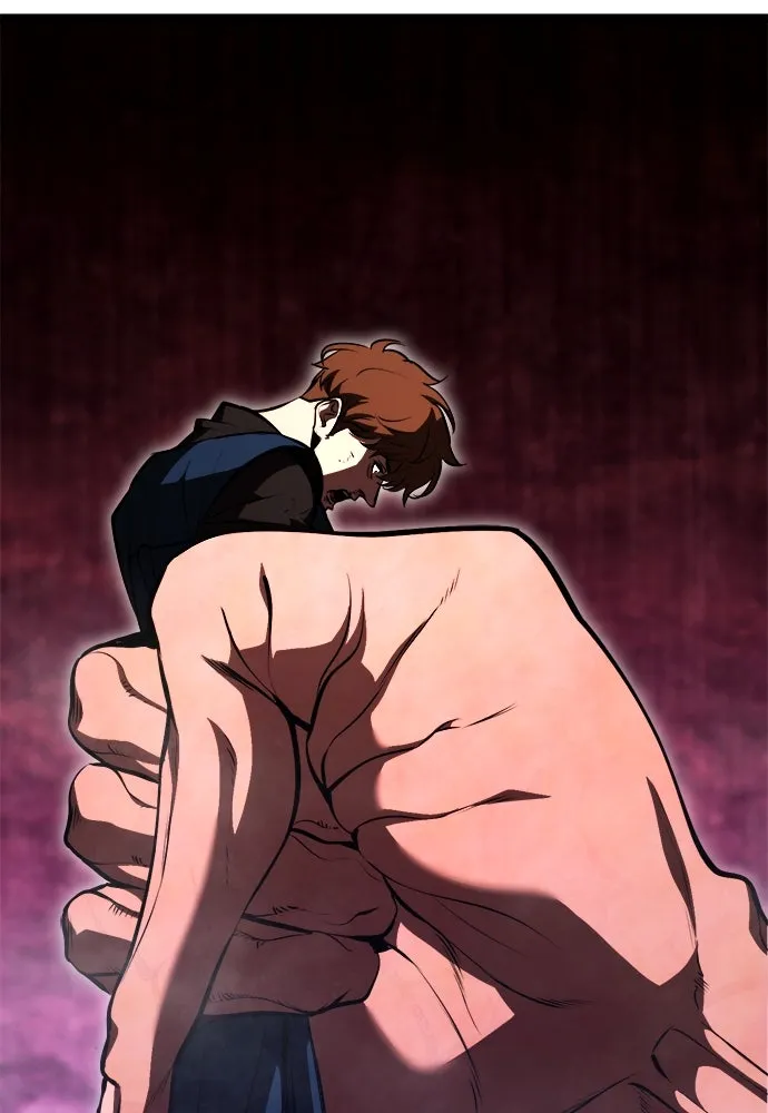 ก็อบลินเลเวล 999 ตอนที่ 1 รูปที่ 241