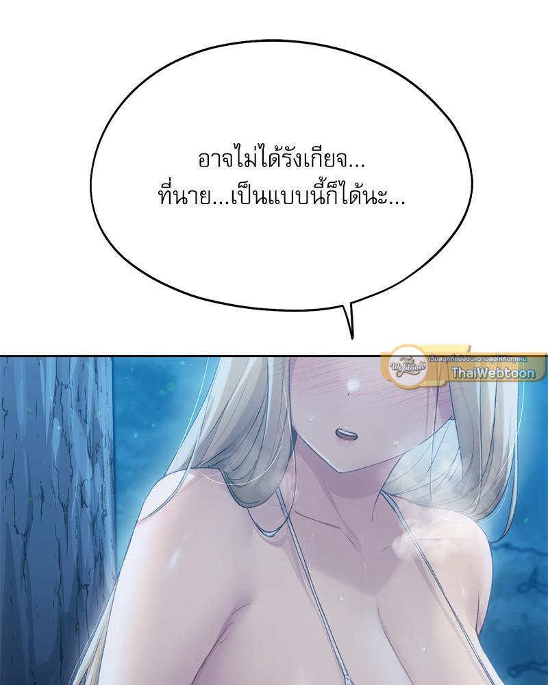 Doujin-Lc- อ่าน โดจิน มังฮวา เกาหลี ญี่ปุ่น จีน แปลไทย From Today My Favorite ตอนที่ 1 2 3 4 5 6 7 8 9 10 11 12 13 14 ฟรี ไม่มีโฆษณา อ่าน โดจิน Manhwa เกาหลี ญี่ปุ่น จีน เรามีครบ คัดมาให้เน้นๆ โดจิน 18+ รับประกันความฟินโดย  Doujin Lc