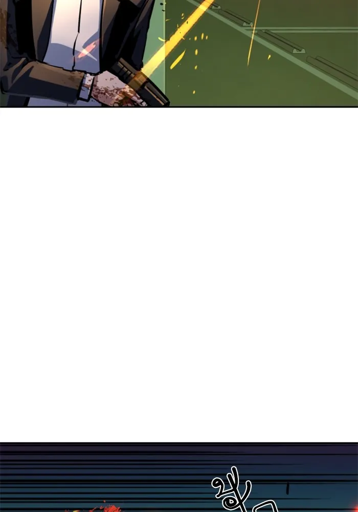 พี่ชายสายบอดี้การ์ด ตอนที่ 219 รูปที่ 89