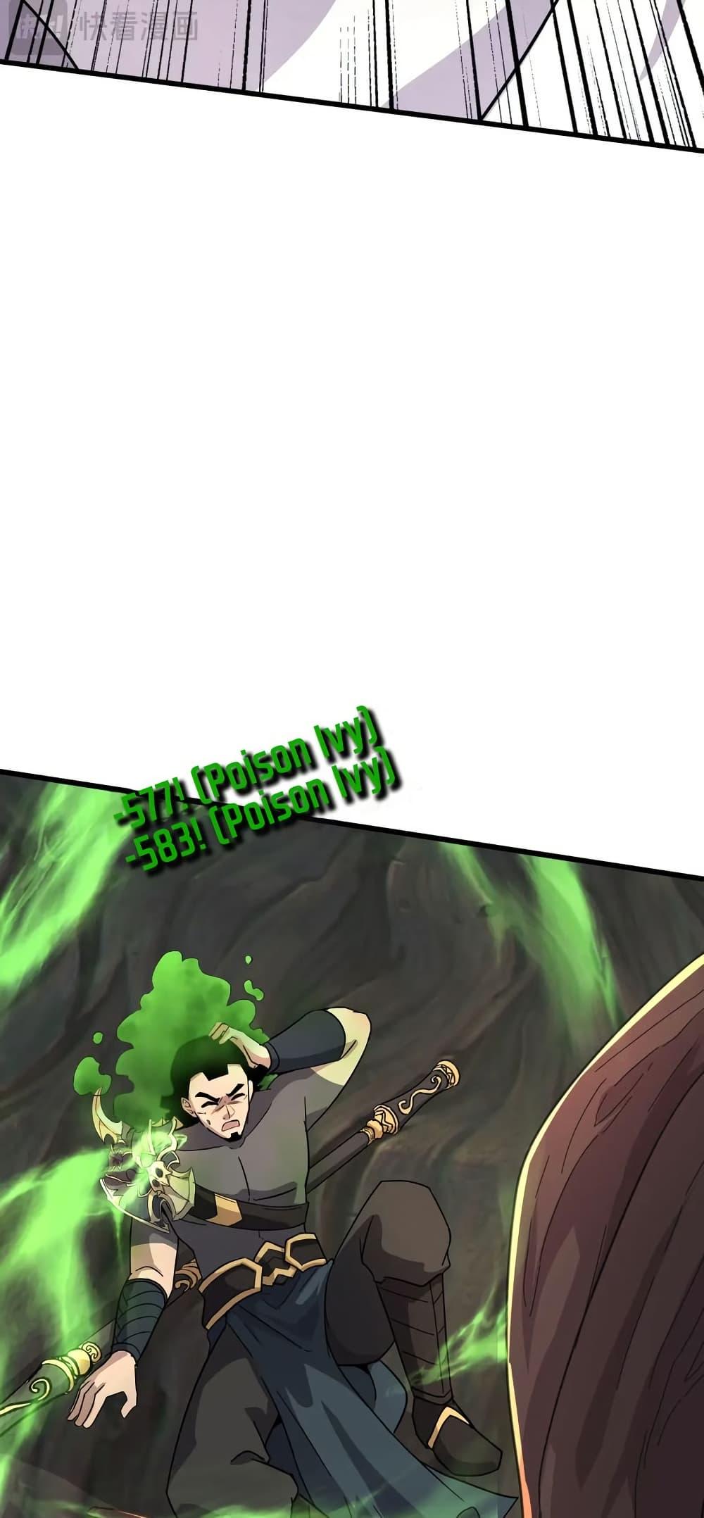 Manga-lc-com อ่านมังงะ อ่านการ์ตูน ออนไลน์ ฟรี SSS-Rank Lone Summoner ตอนที่ 1 2 3 4 5 6 7 8 9 10 11 12 13 14 ฟรี ไม่มีโฆษณา Manga-lc - อ่าน มังงะ อ่าน การ์ตูน ออนไลน์ อ่านมังงะ ฟรี