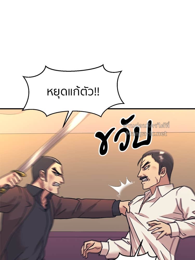 Doujin-Lc- อ่าน โดจิน มังฮวา เกาหลี ญี่ปุ่น จีน แปลไทย โคตรแกร่ง ตอนที่ 1 2 3 4 5 6 7 8 9 10 11 12 13 14 ฟรี ไม่มีโฆษณา อ่าน โดจิน Manhwa เกาหลี ญี่ปุ่น จีน เรามีครบ คัดมาให้เน้นๆ โดจิน 18+ รับประกันความฟินโดย Doujin Lc