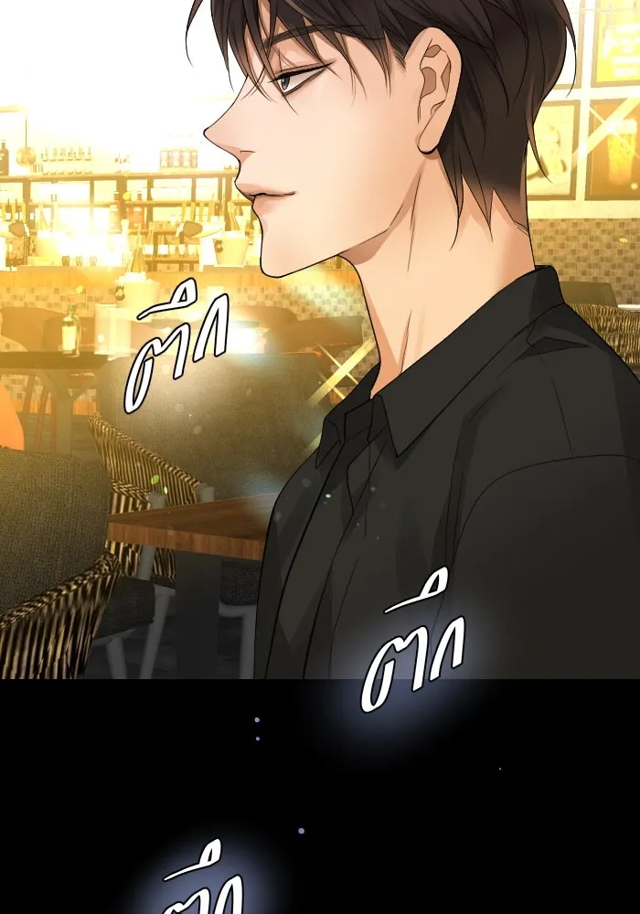 2nd Love หนุ่มเฮ้วสาวbrเปรี้ยวรักเดียวโด ตอนที่ 11 รูปที่ 59