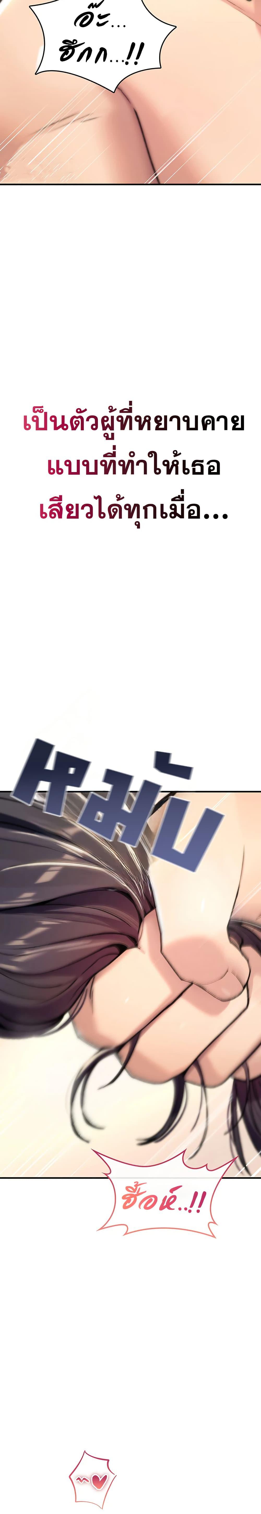 Doujin-Lc- อ่าน โดจิน มังฮวา เกาหลี ญี่ปุ่น จีน แปลไทย It Will Never ตอนที่ 1 2 3 4 5 6 7 8 9 10 11 12 13 14 ฟรี ไม่มีโฆษณา อ่าน โดจิน Manhwa เกาหลี ญี่ปุ่น จีน เรามีครบ คัดมาให้เน้นๆ โดจิน 18+ รับประกันความฟินโดย  Doujin Lc